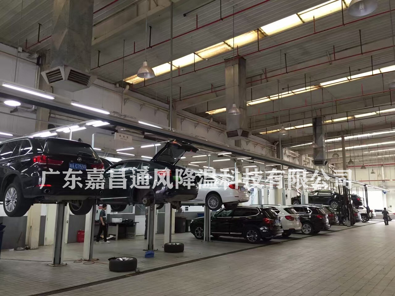 汽车制造车间工业大风扇案例 汽车制造车间工业大风扇案例