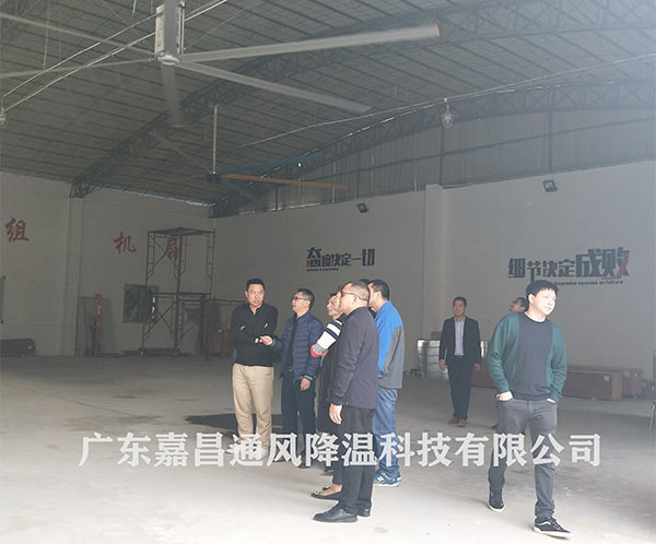 嘉昌车间工业大风扇案例