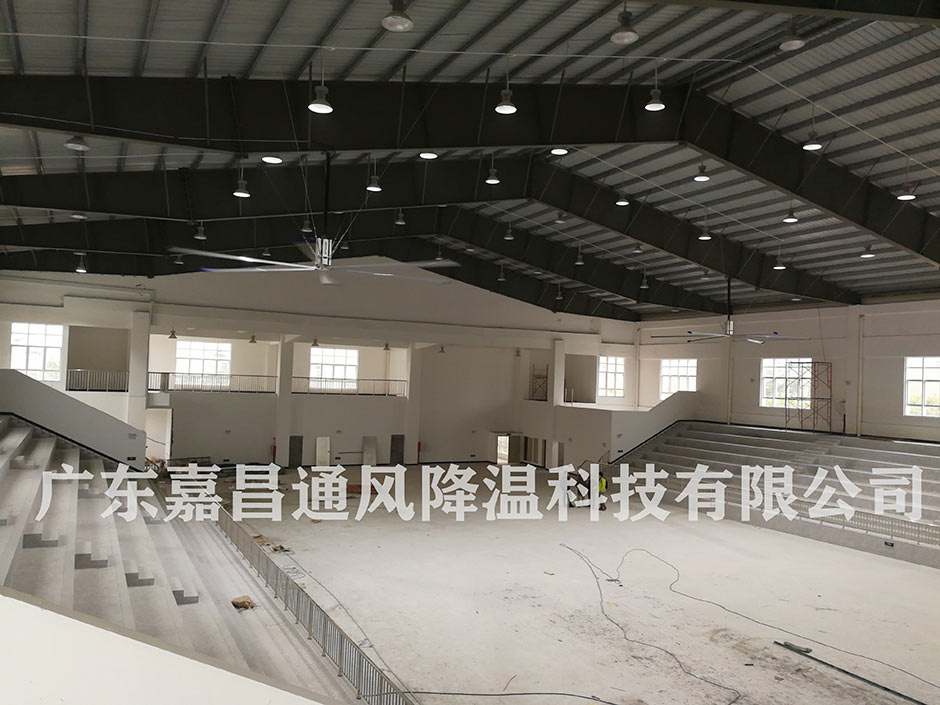 黄江大吊扇,学校大礼堂大吊扇,通风系统工程