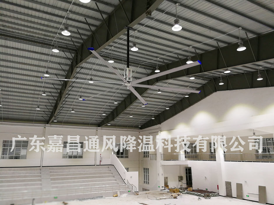 黄江大吊扇,学校大礼堂大吊扇,通风系统工程