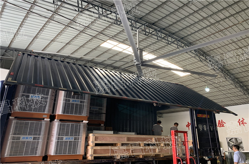 东莞大型工业大风扇,大型通风工业风扇,散热工业风扇，瑞泰风大型工业大风扇
