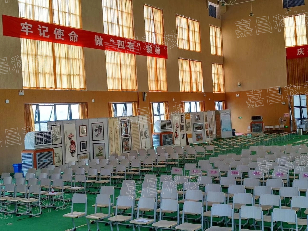 体育馆通风降温,大型工业节能风扇,移动式大风扇,移动式冷风机,大型工业节能风扇 体育馆通风降温,大型工业节能风扇,移动式大风扇,移动式冷风机,大型工业节能风扇