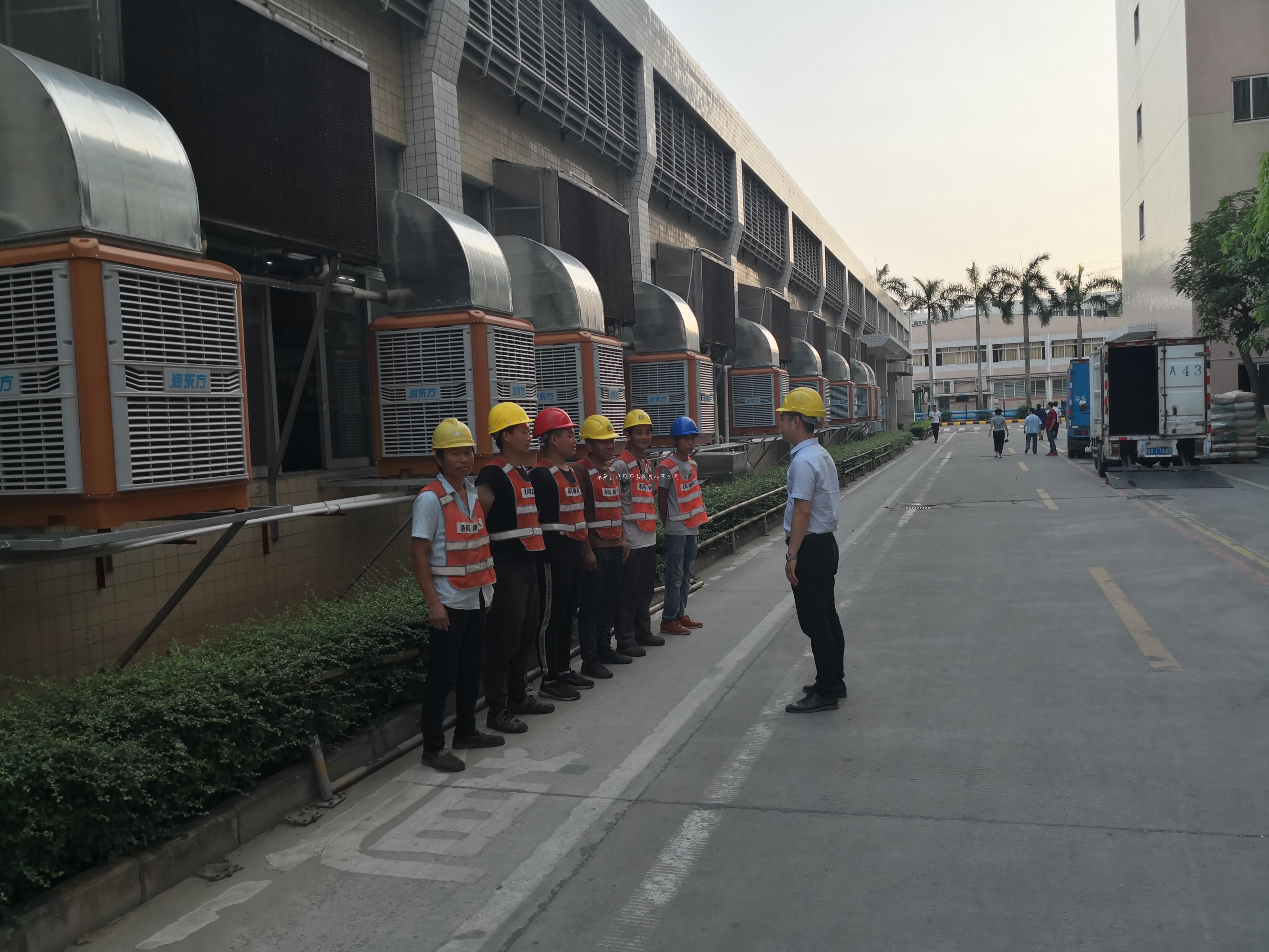 广东东莞大型工业风扇,厂房车间用工业冷风扇, 东莞工业大风扇, 工业用大吊扇