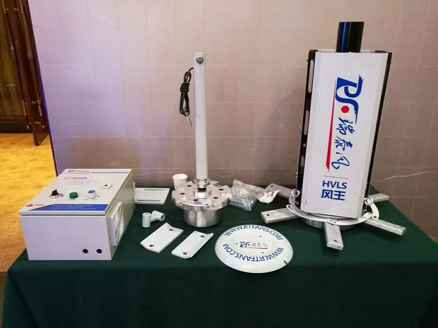 工业大风扇配件展示