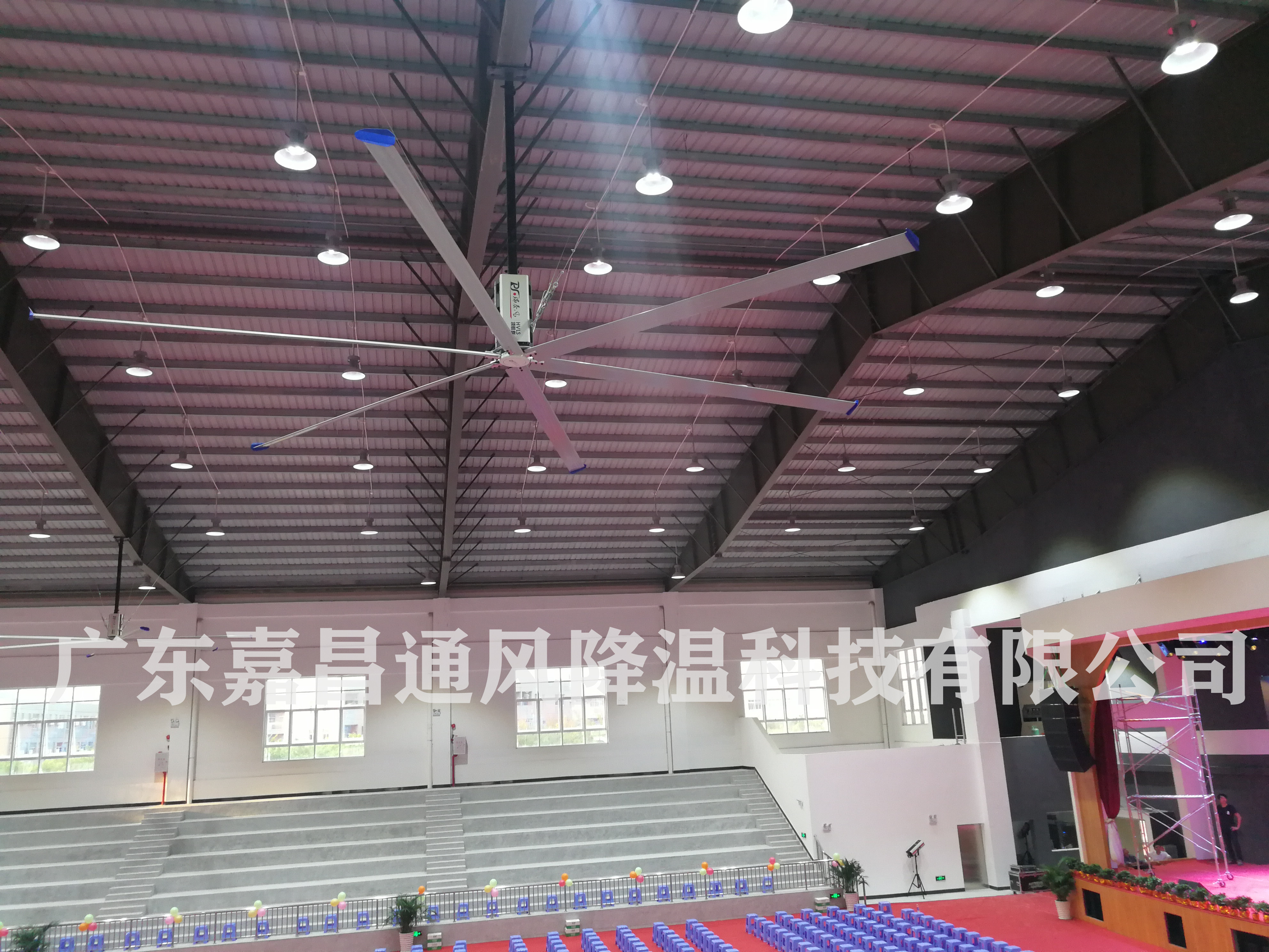 大型工业风扇案例